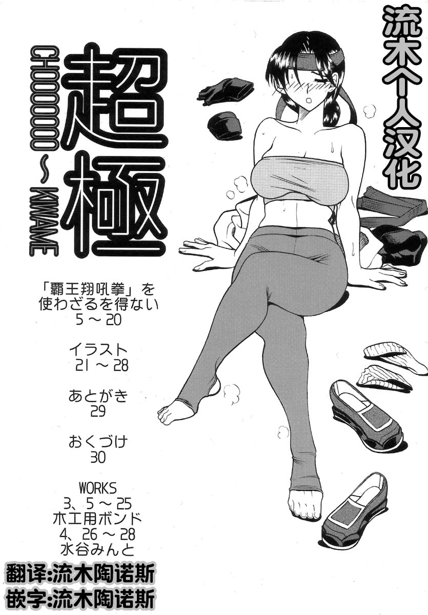 04