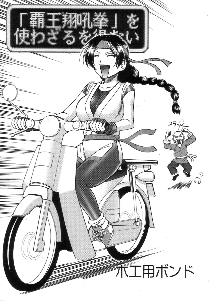 05
