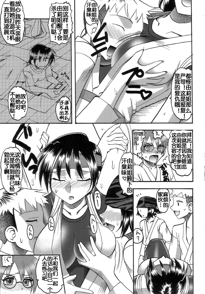 09