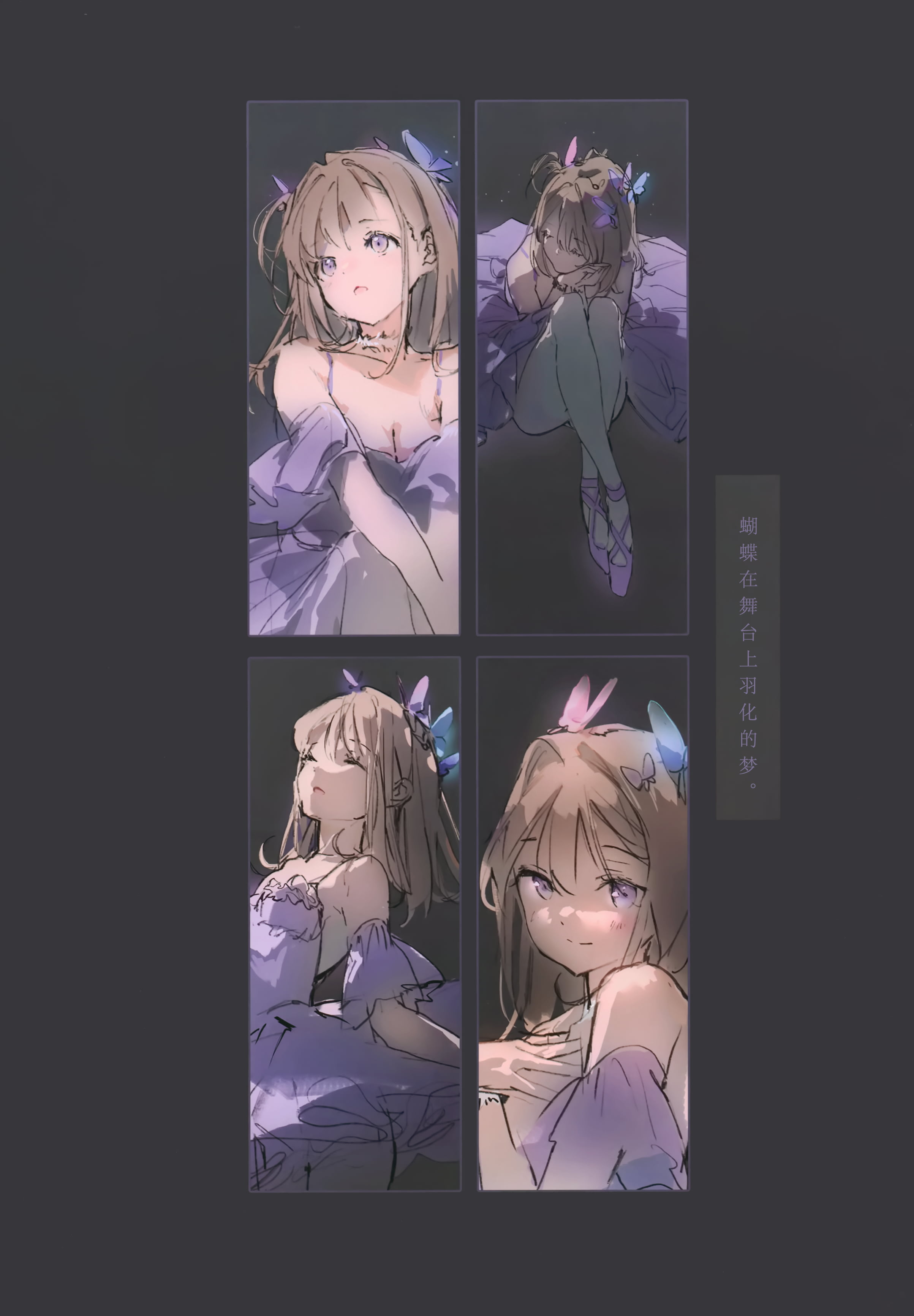 07