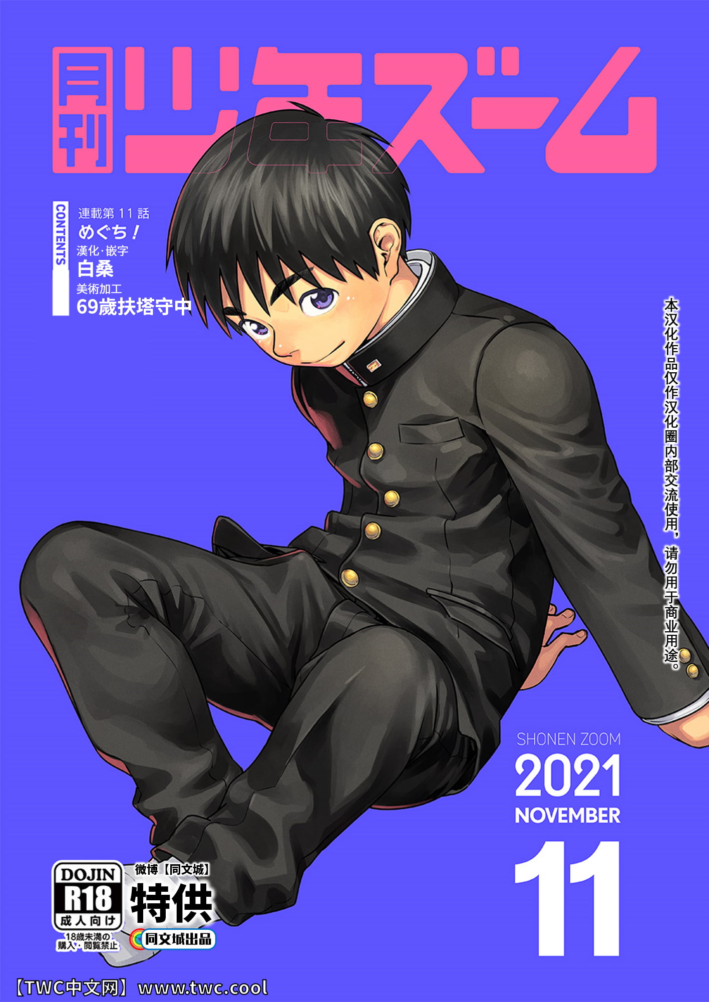 01