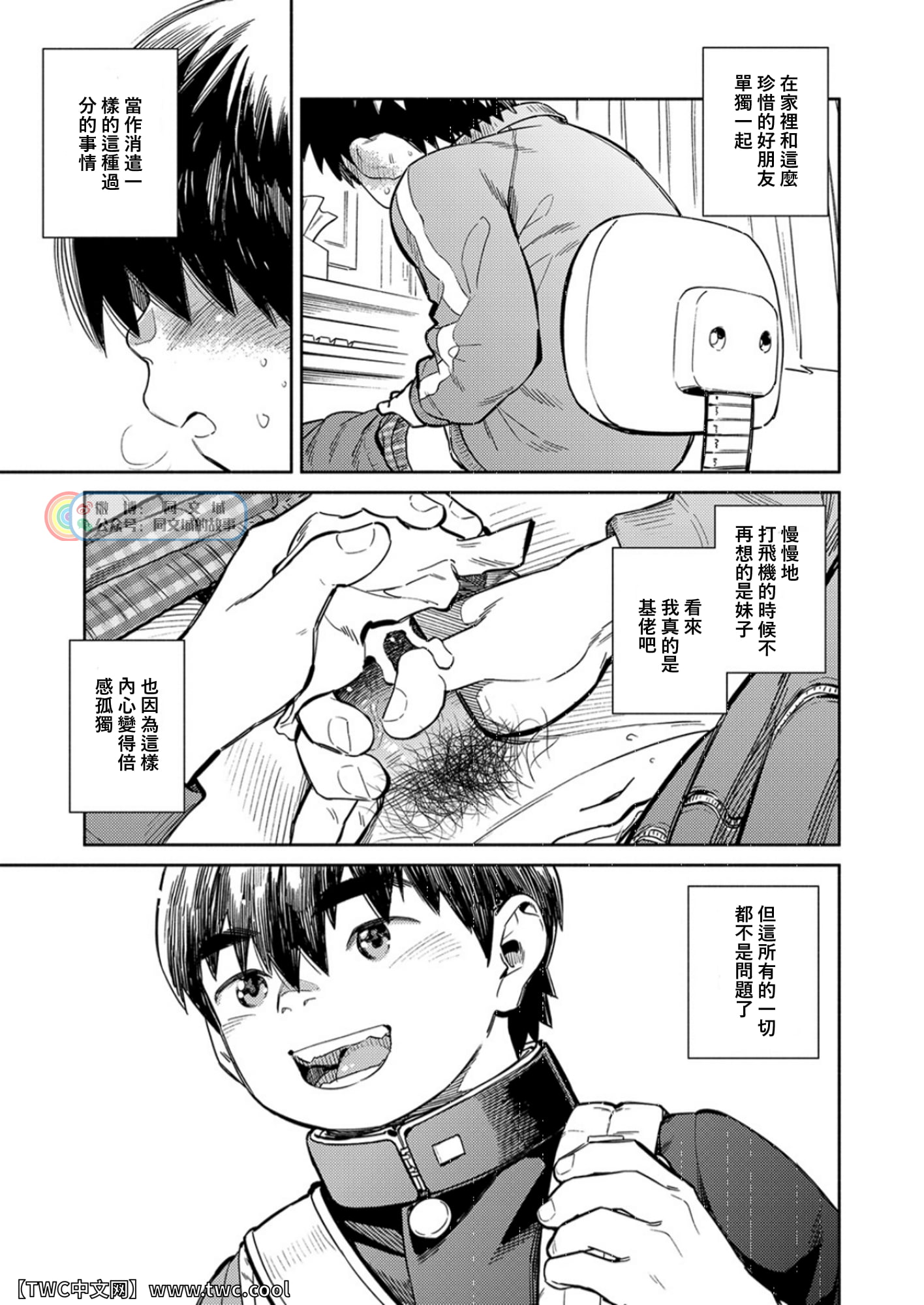 07