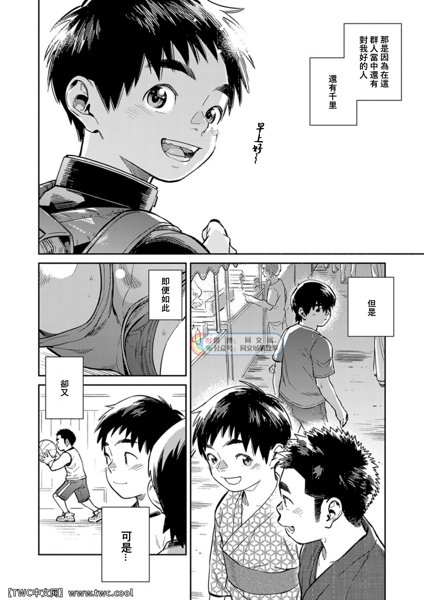 08