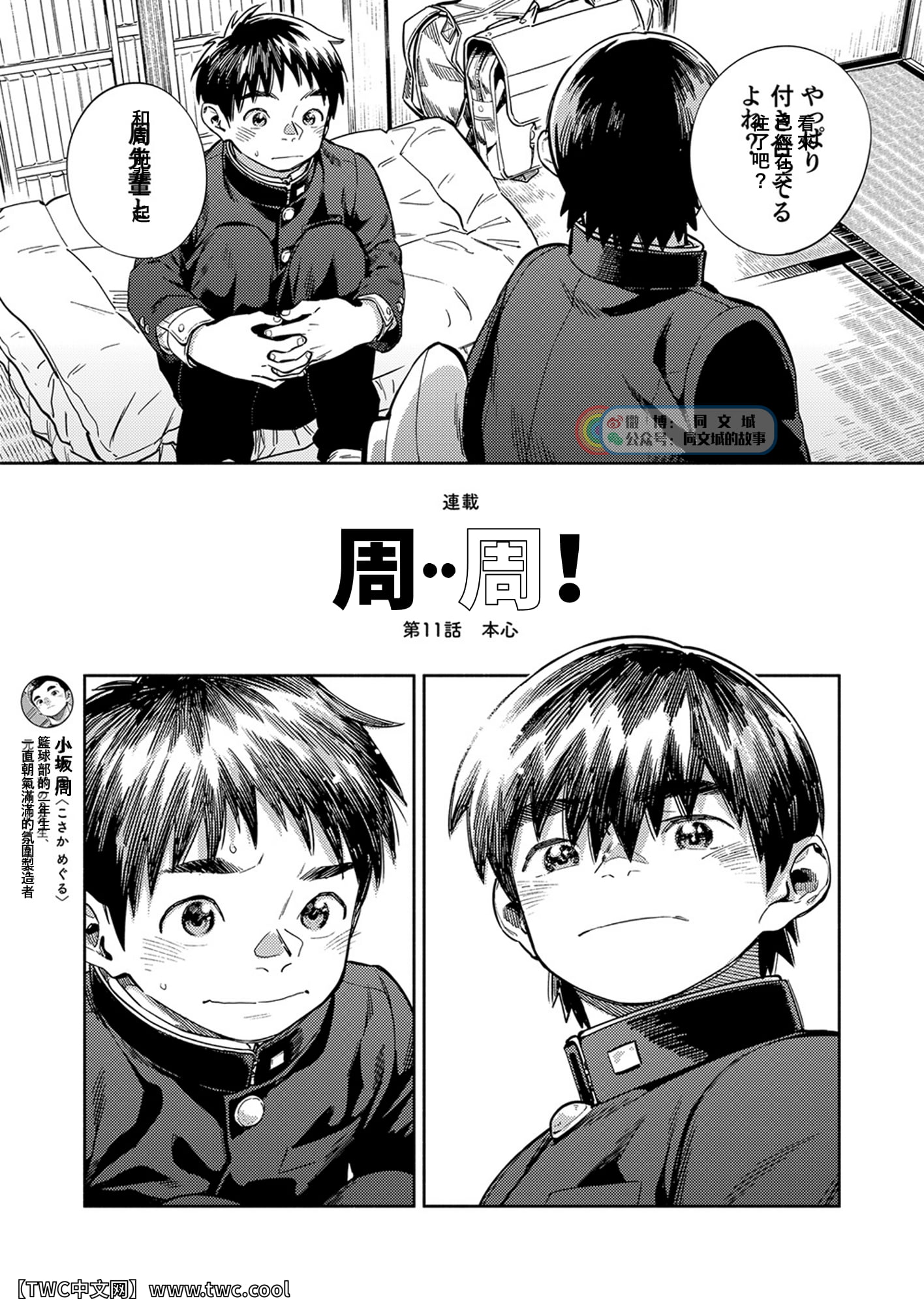 09