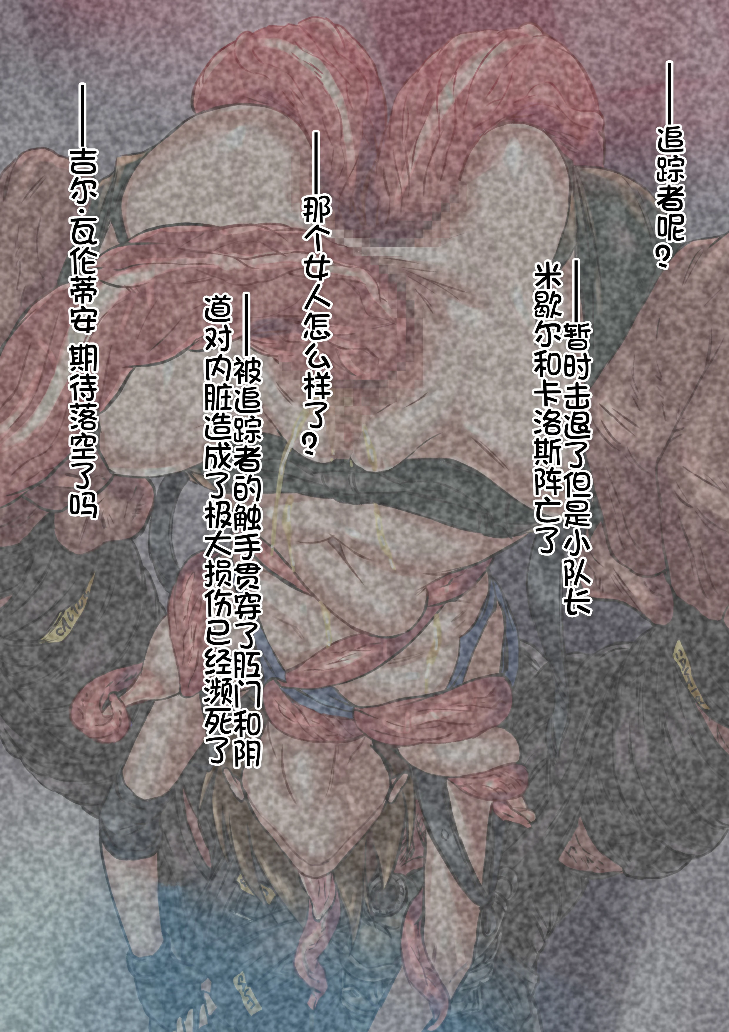 61_jl10_5