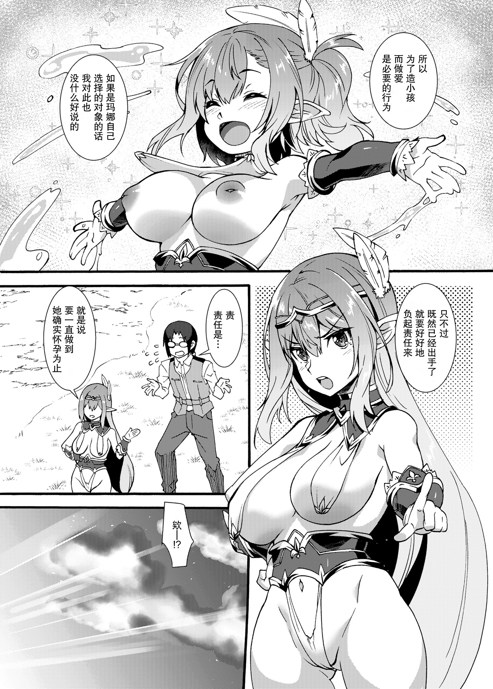 008