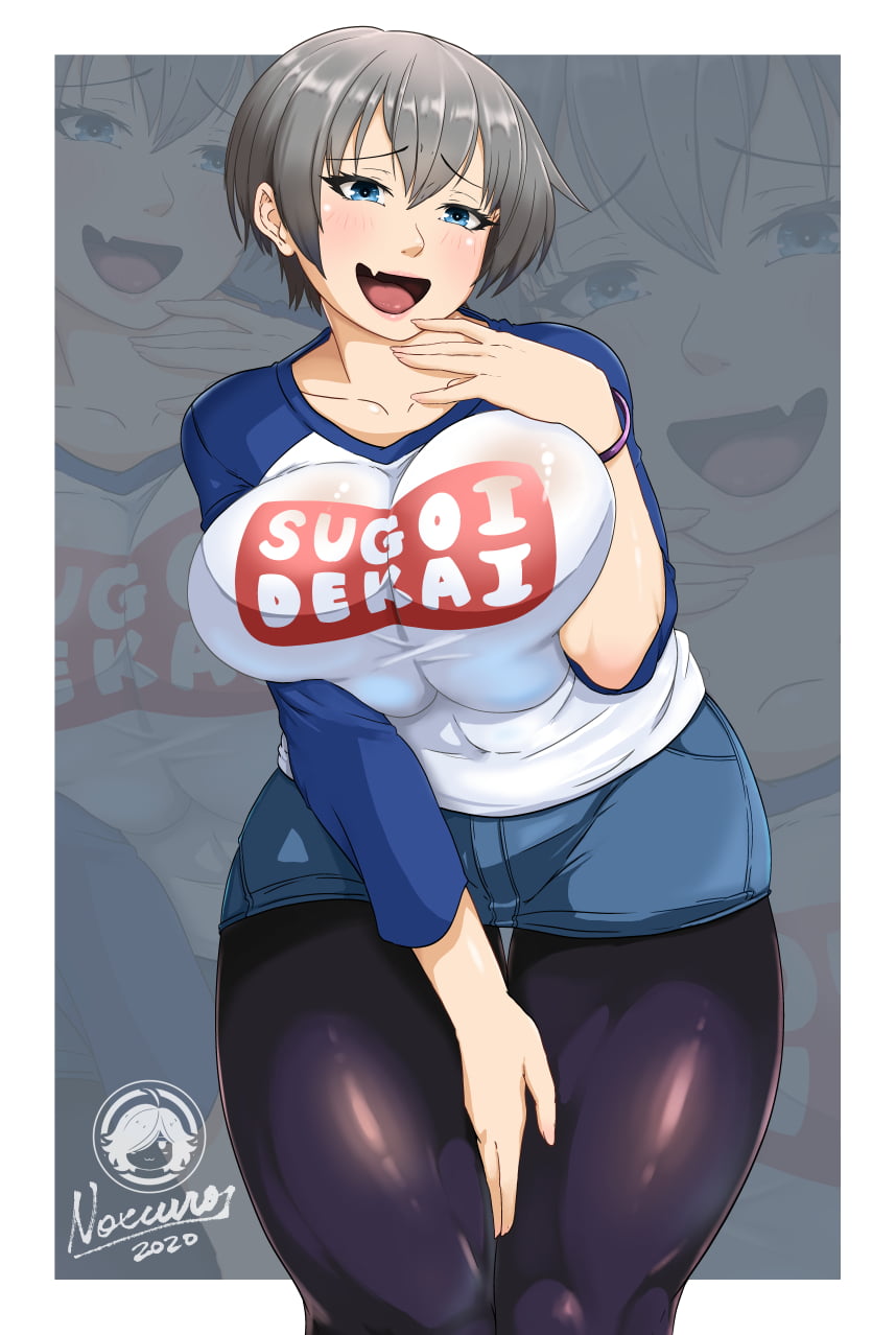 109