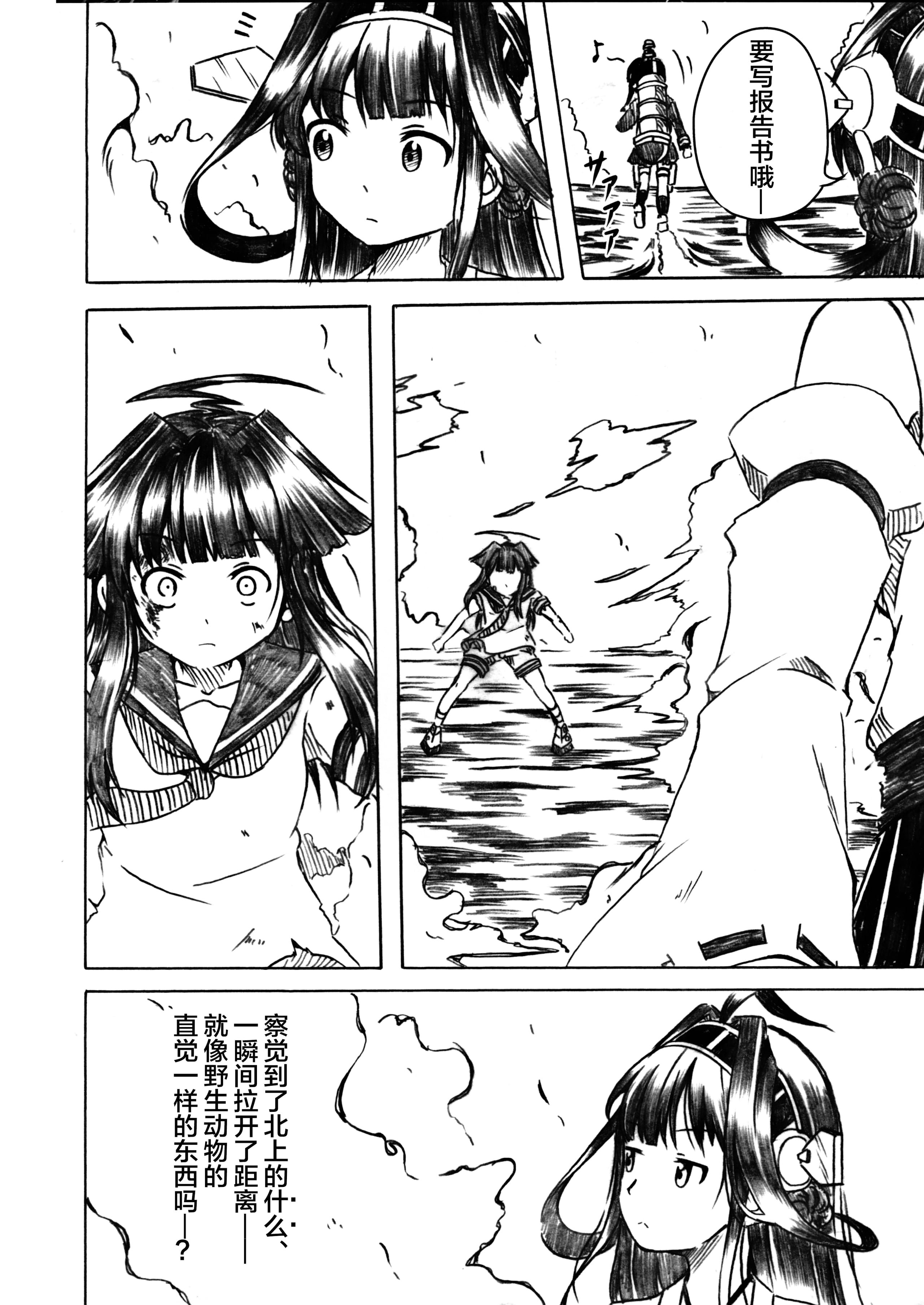 46