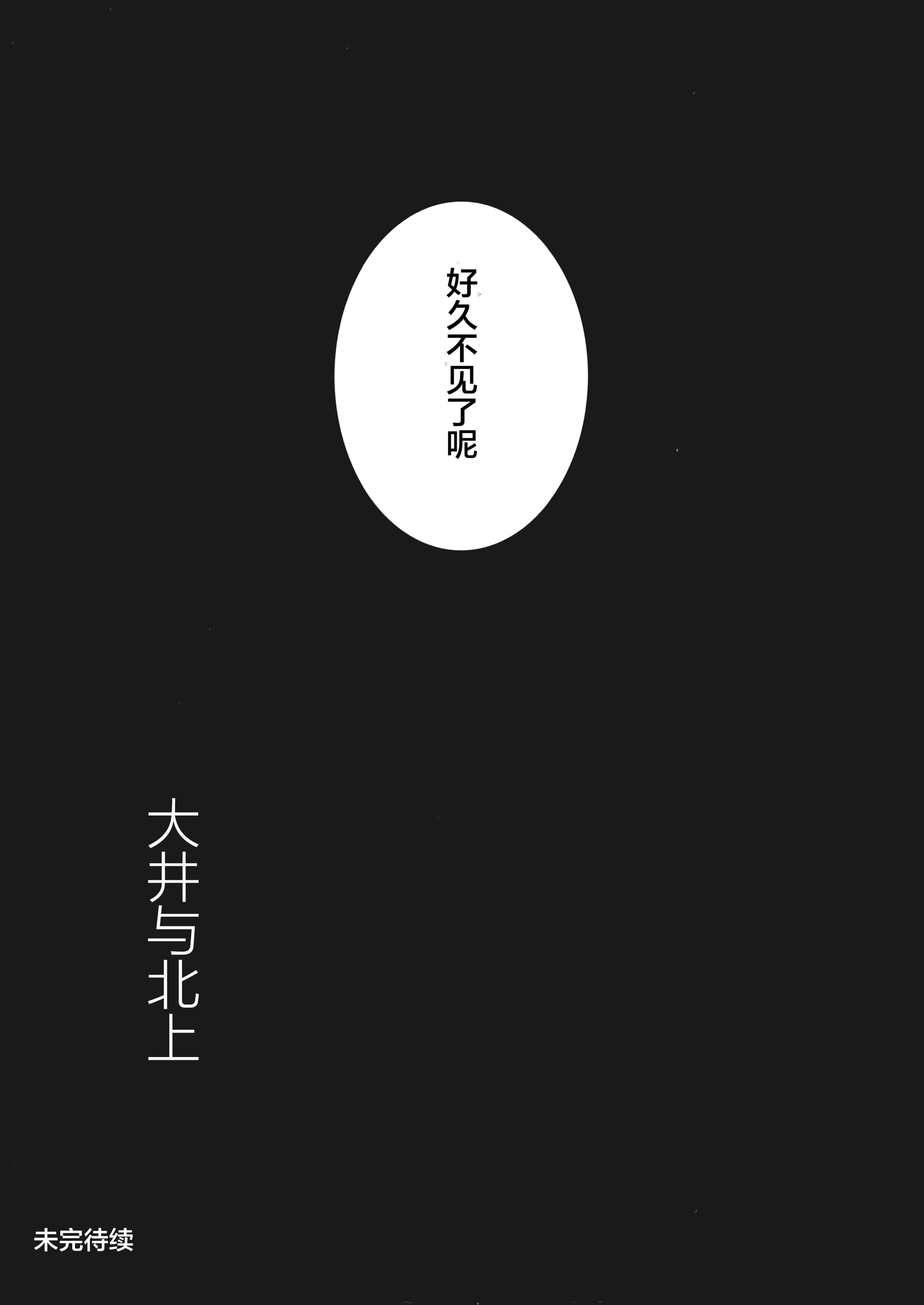 51