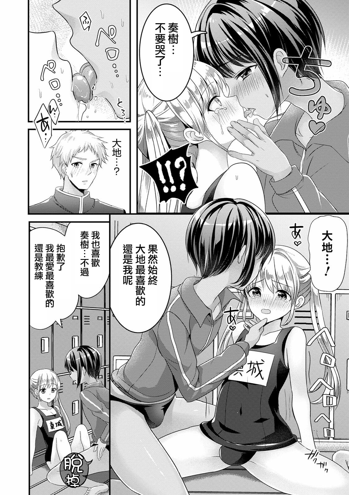 09
