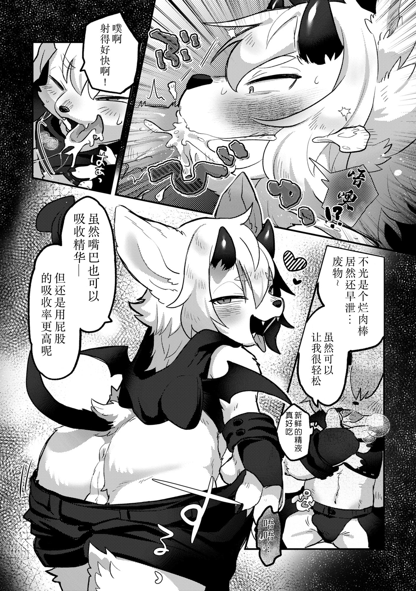 04