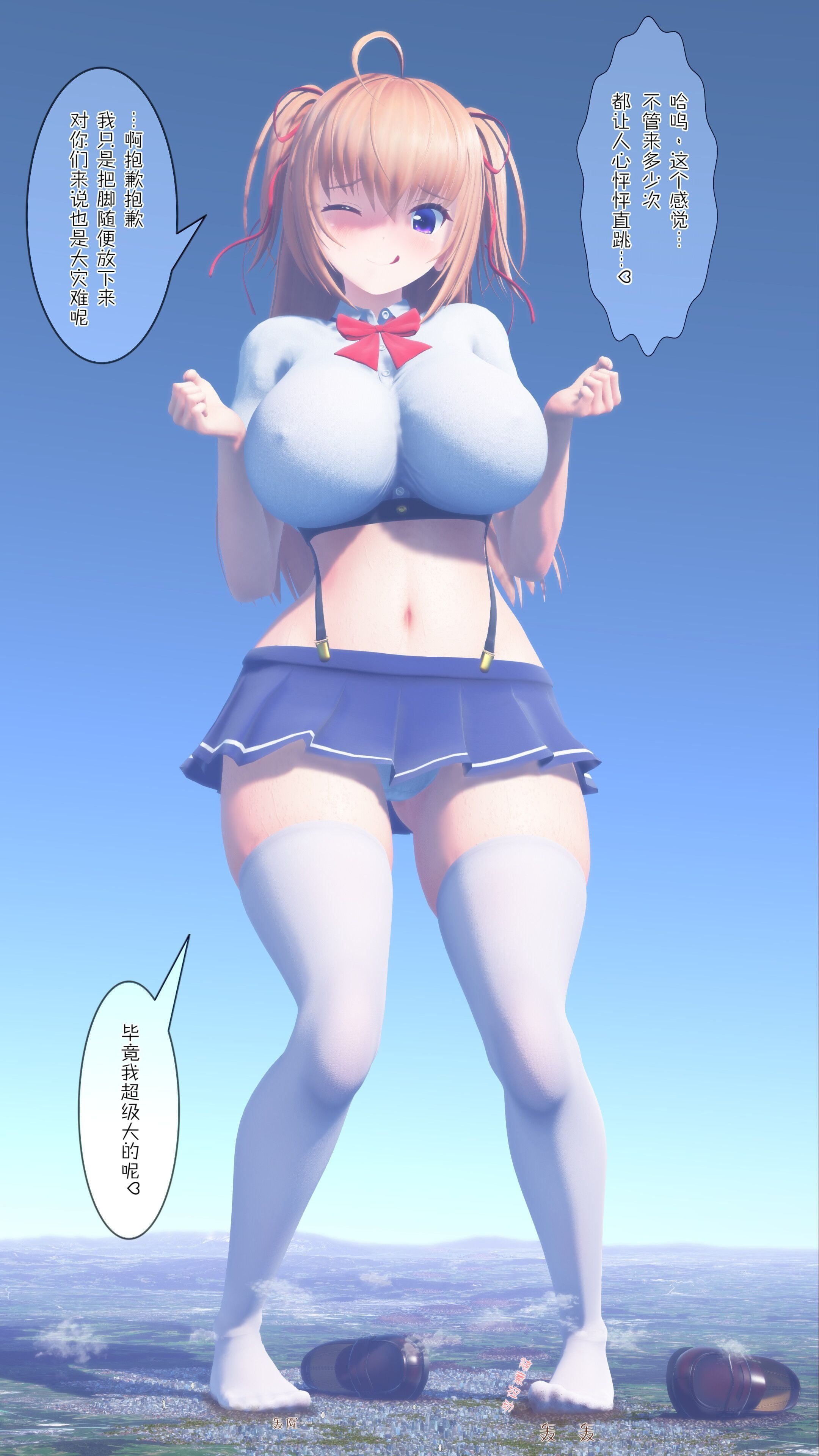 03