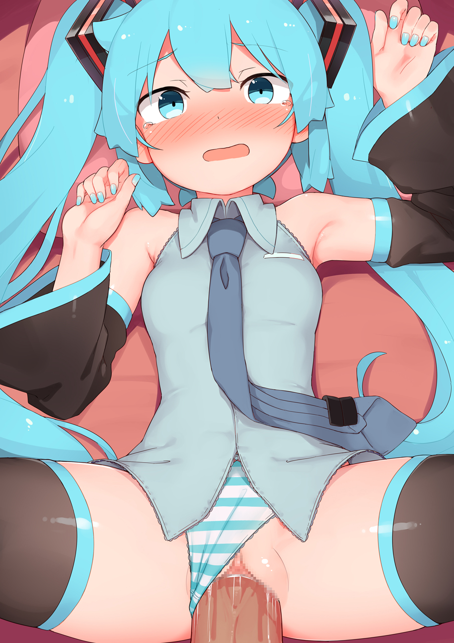 85047830_p4