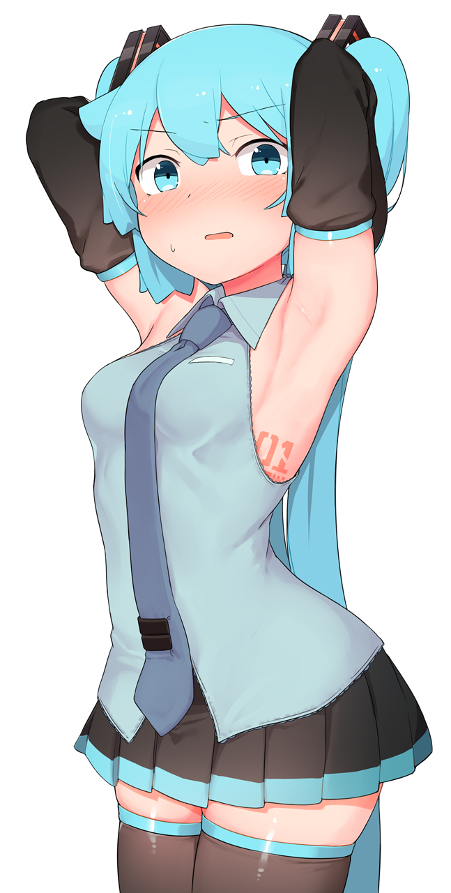 85274002_p0