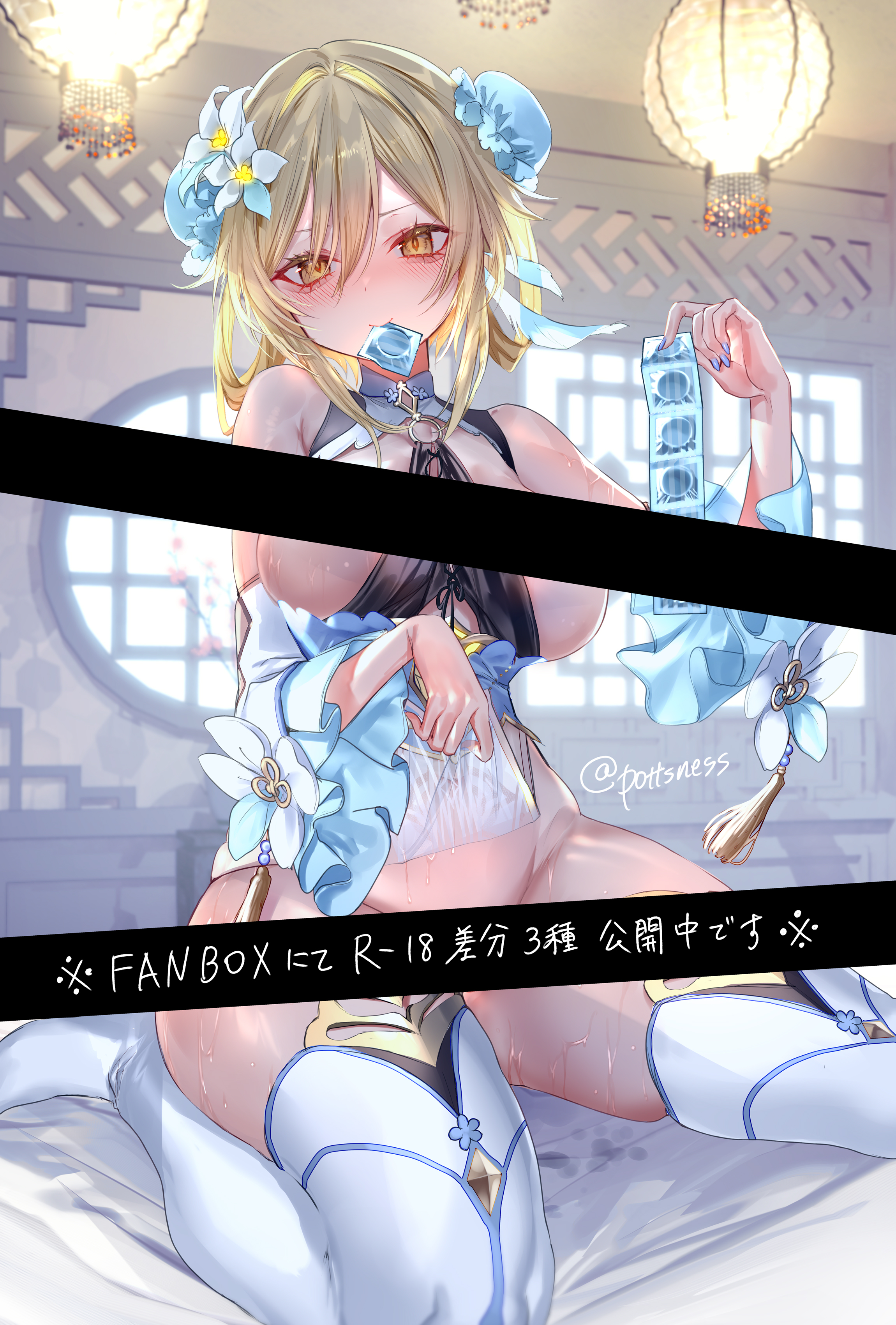 94084070_p3