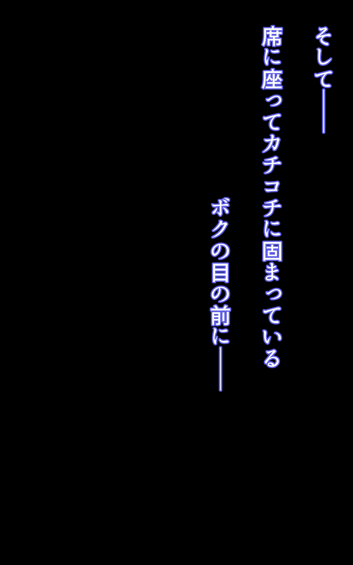 054