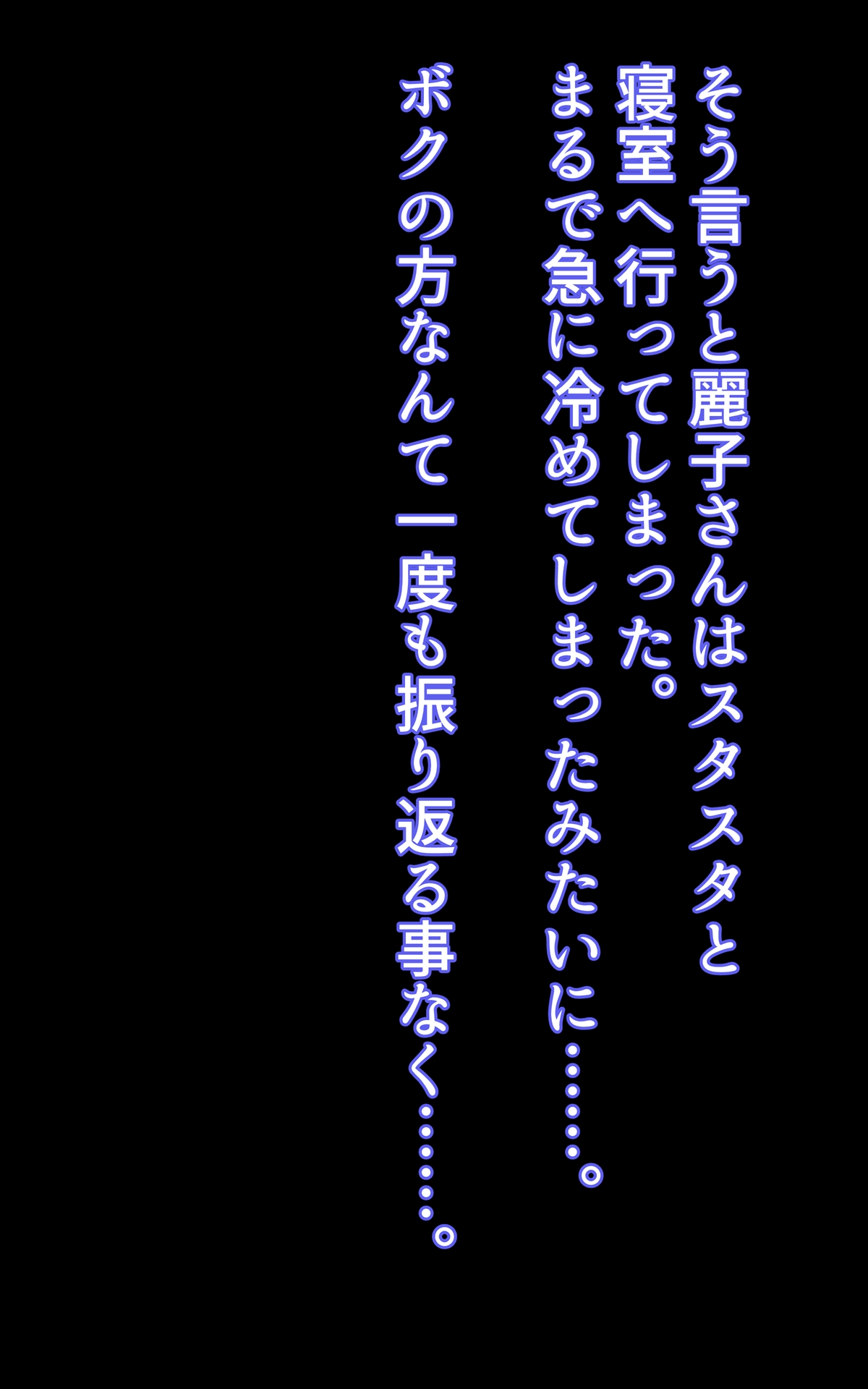 071