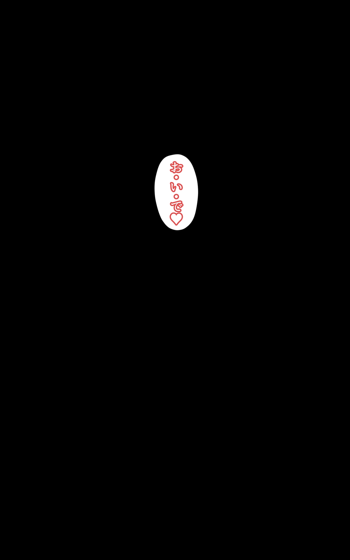080