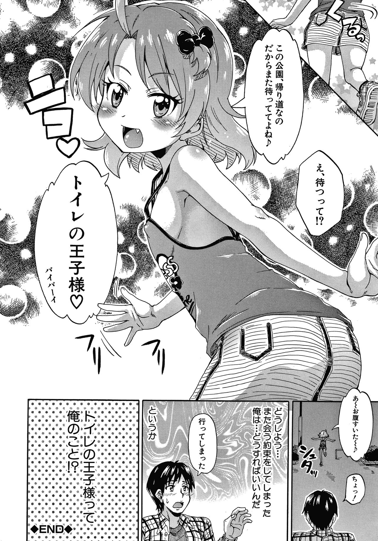 040