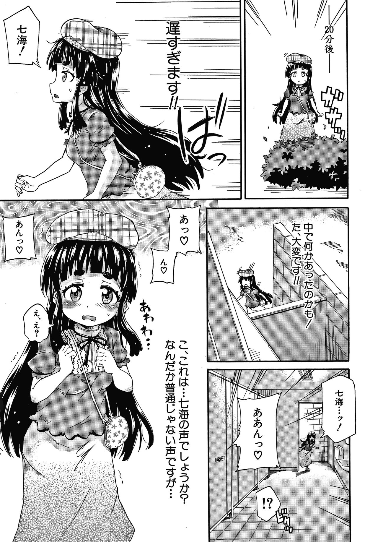 045