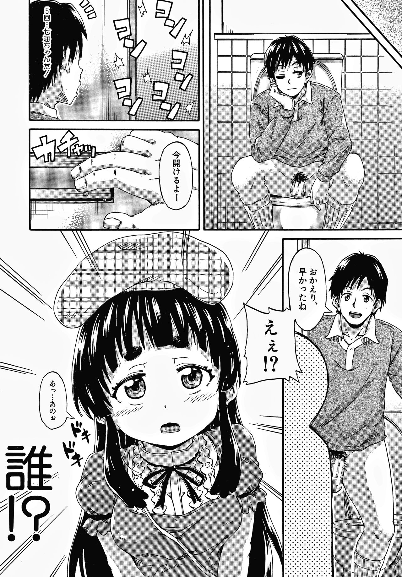 052
