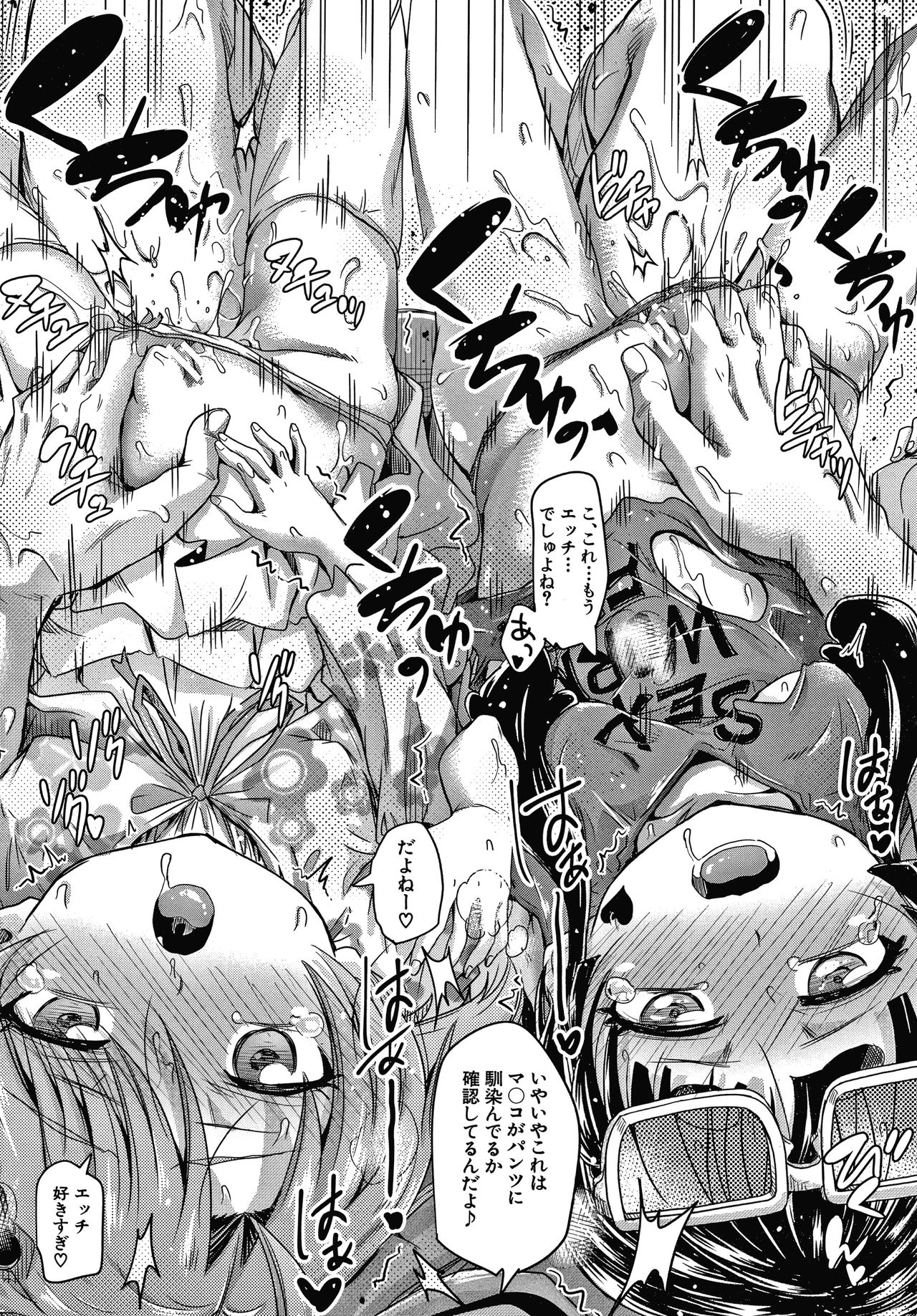 096