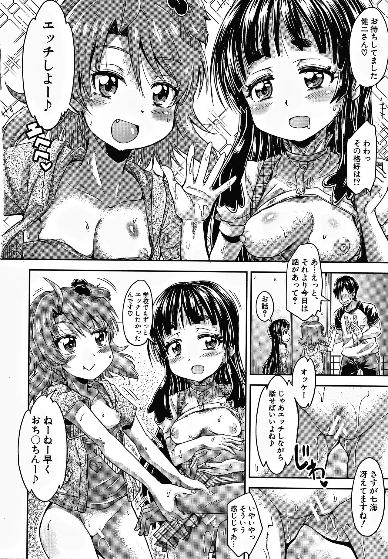 126