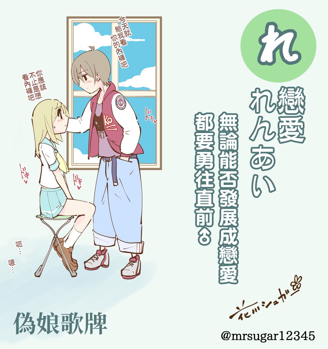 42