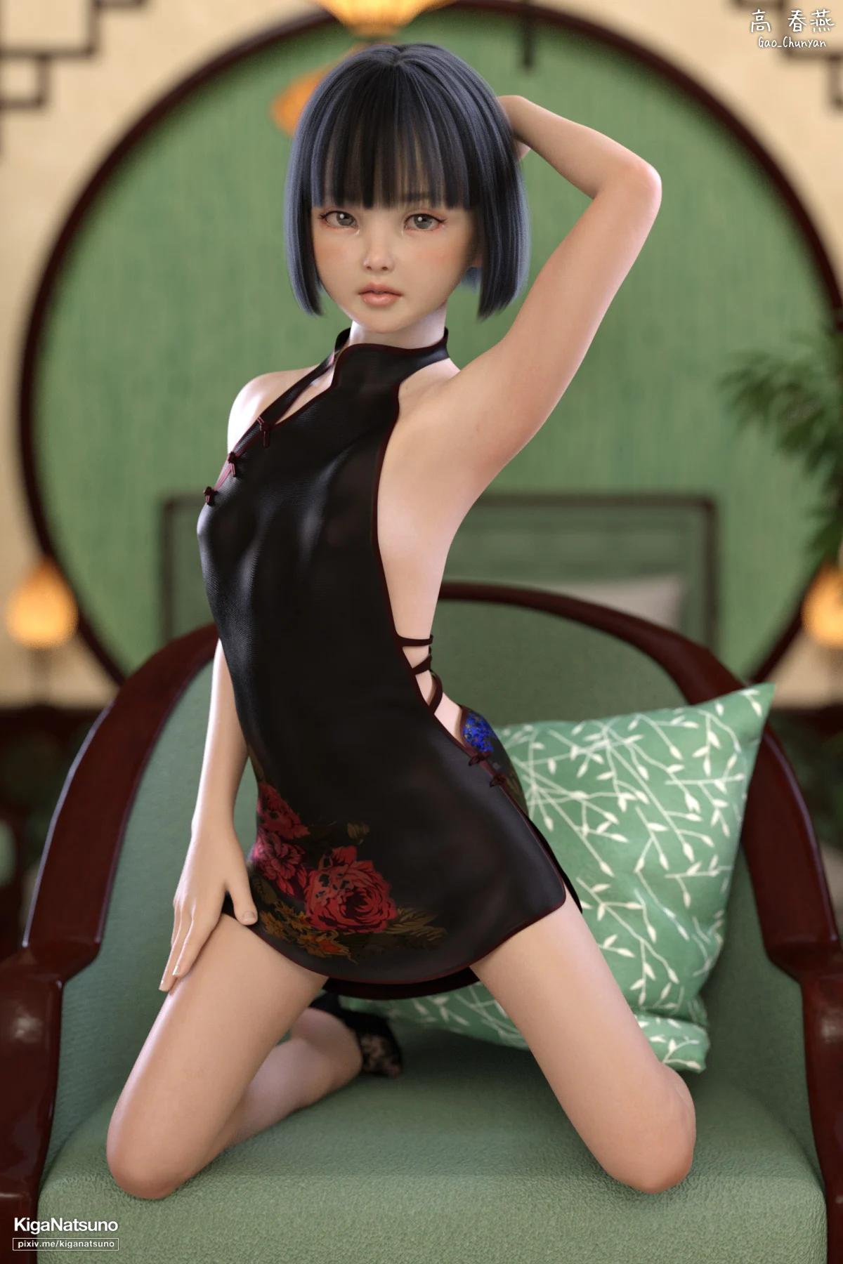 85766458_p0 TEEN CLUB Candy 006 高 春燕 #5