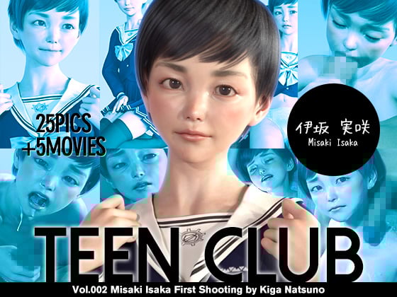 80766075_p0 TEEN CLUB 002 伊坂実咲