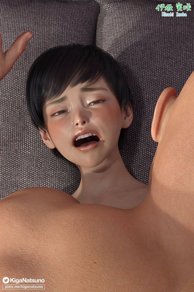 80766075_p11 TEEN CLUB 002 伊坂実咲
