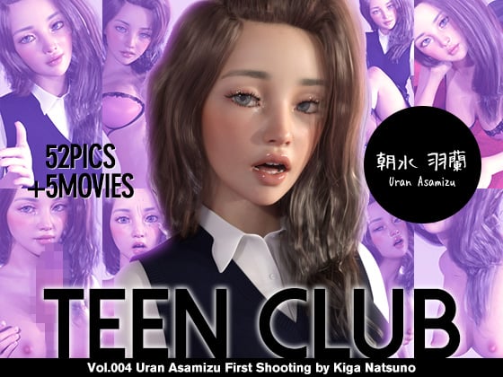 80766183_p0 TEEN CLUB 004 朝水羽蘭