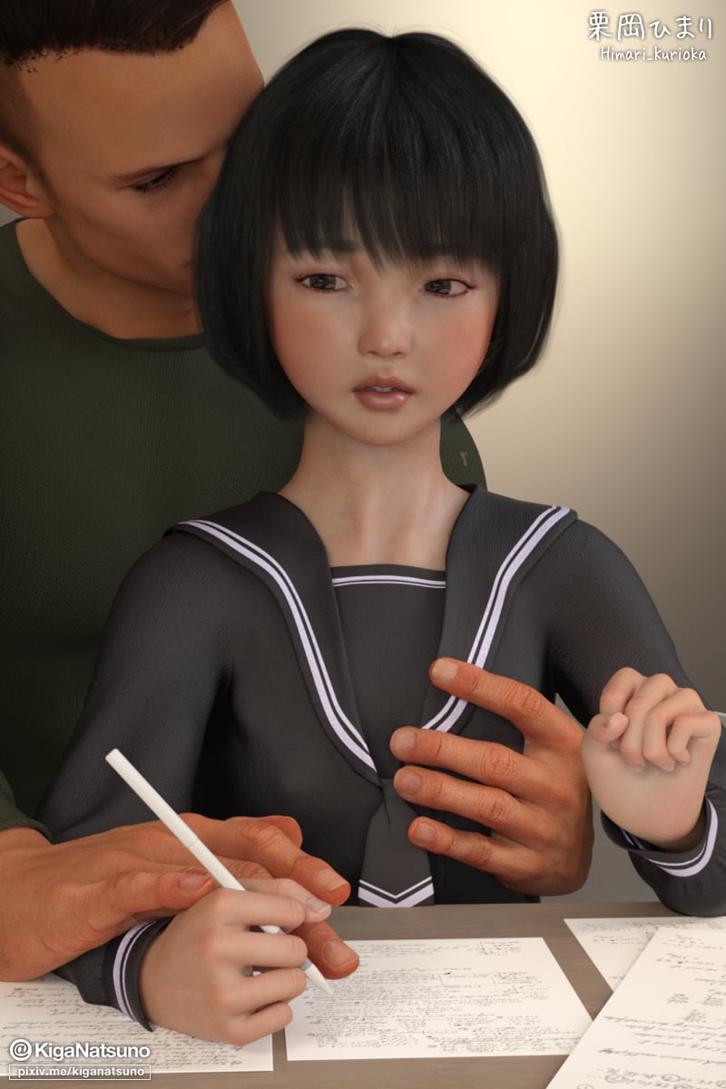 80766263_p4 TEEN CLUB 005 栗岡ひまり