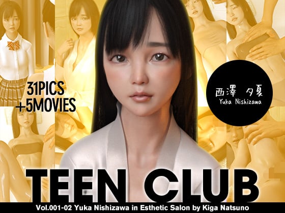 81670637_p0 TEEN CLUB 001-02 西澤夕夏 発売しました。