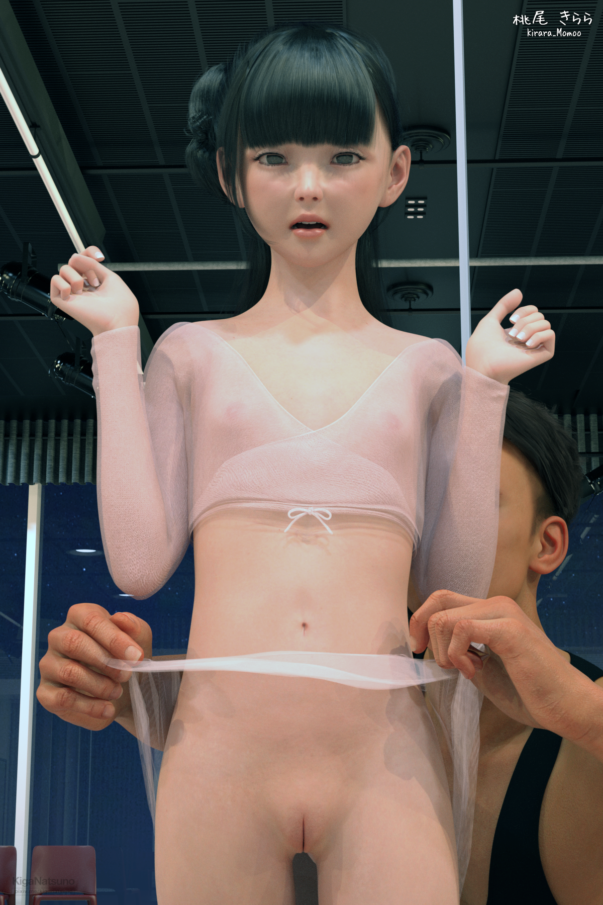82596450_p0 TEEN CLUB Candy 002 桃尾 きらら #11