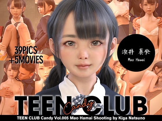 85650816_p0 TEEN CLUB Candy 005 浜井真央 完全版発売!