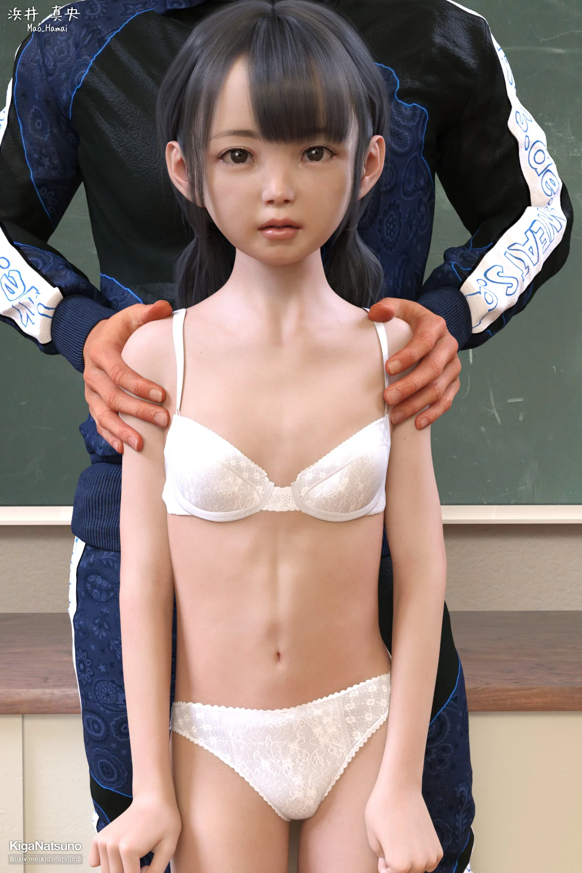 85650816_p8 TEEN CLUB Candy 005 浜井真央 完全版発売!