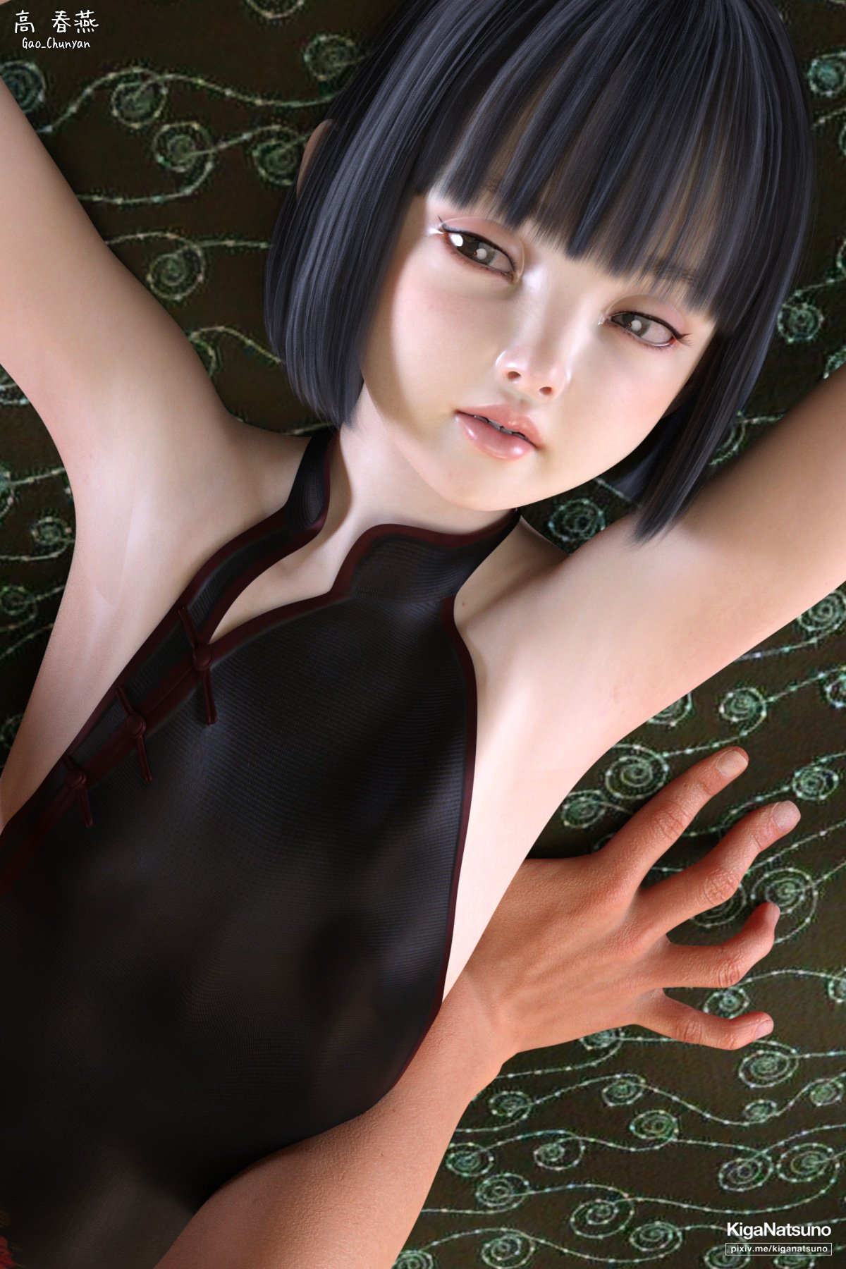 86634587_p9 TEEN CLUB Candy 006 高 春燕 完全版発売!