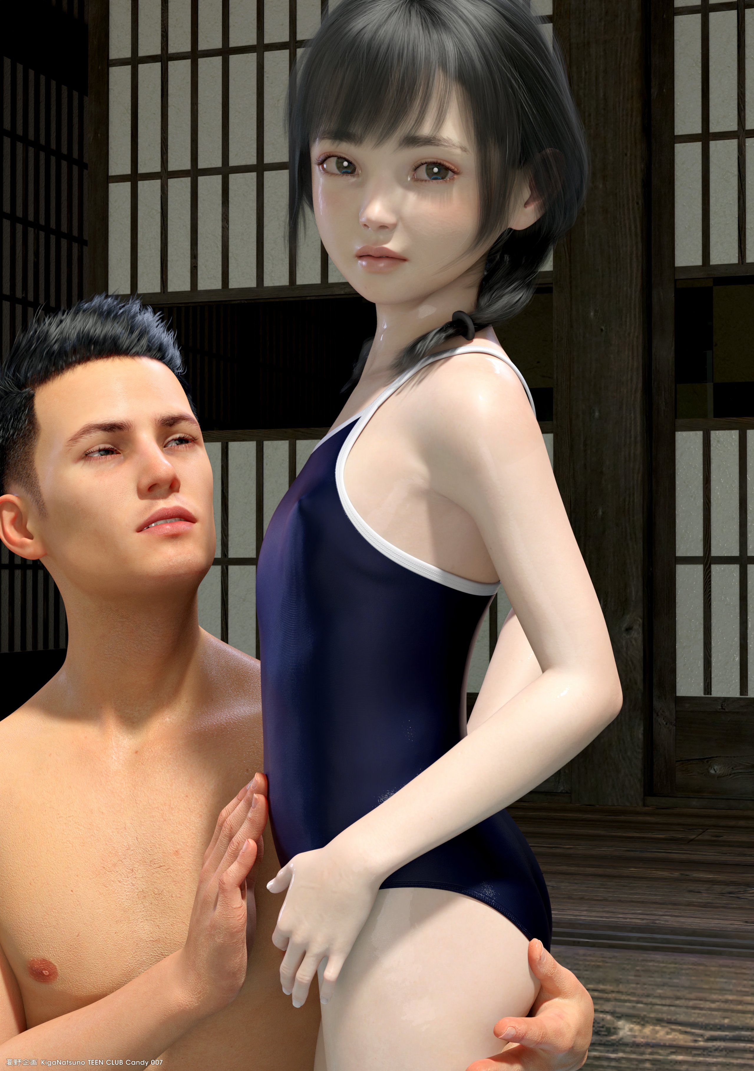 91289506_p9 TEEN CLUB Candy 007 大庭 蘭花 完全版発売!