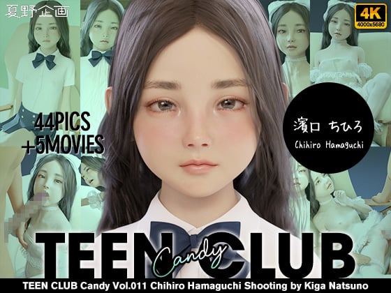 93612306_p0 TEEN CLUB Candy 011 濱口ちひろ 完全版発売!