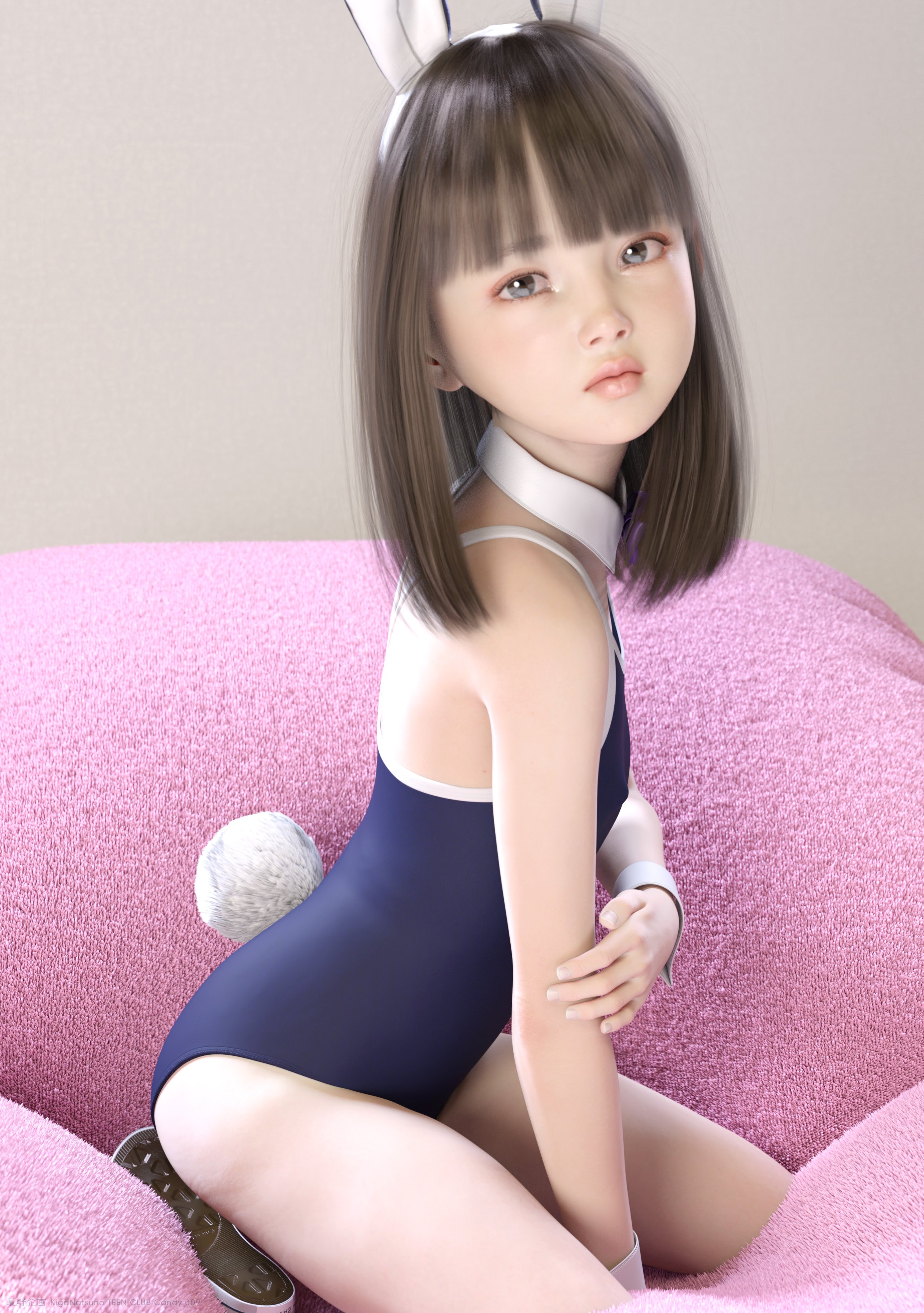 92672536_p0 TEEN CLUB Candy 009 苗村あかね #15