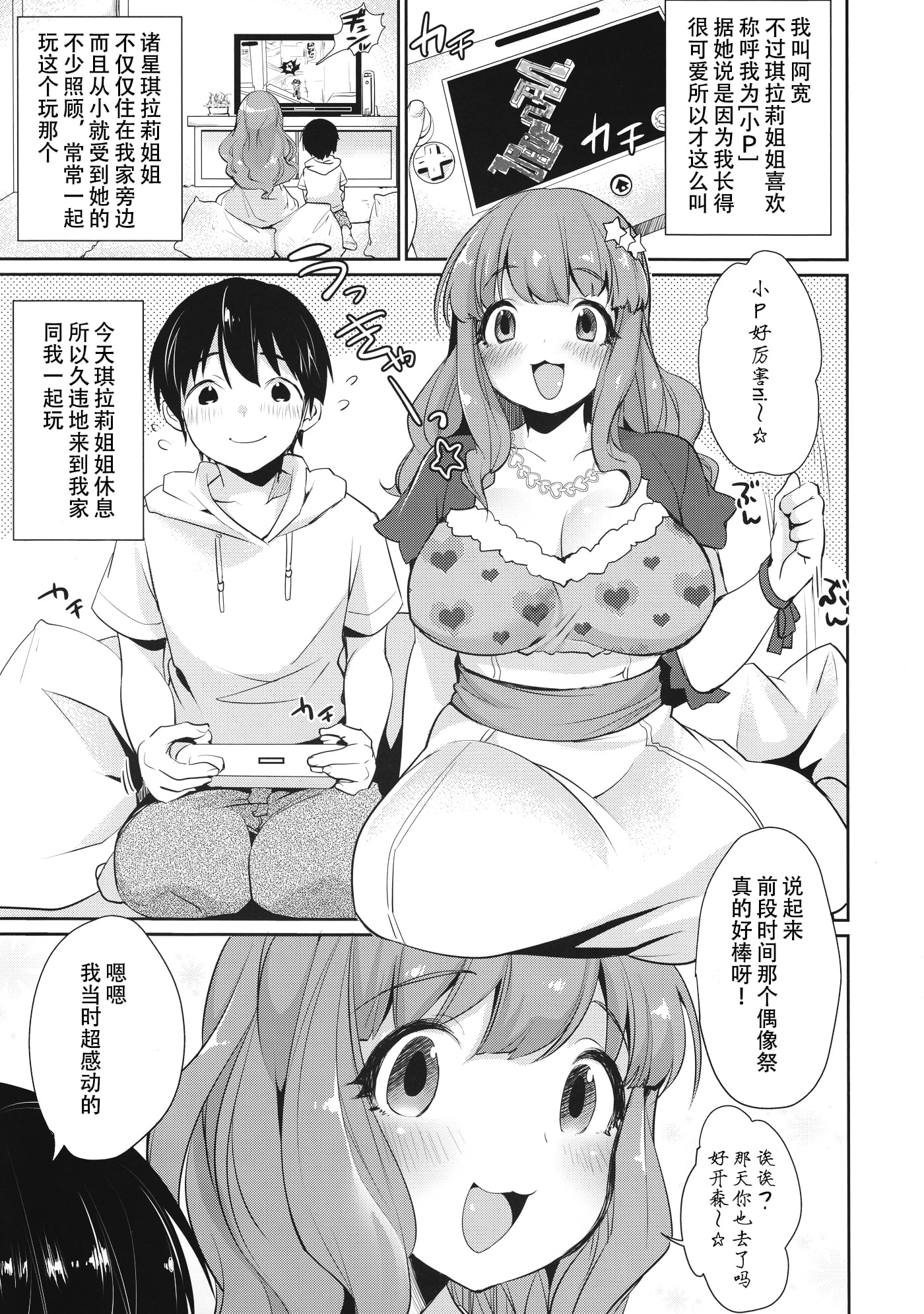 04