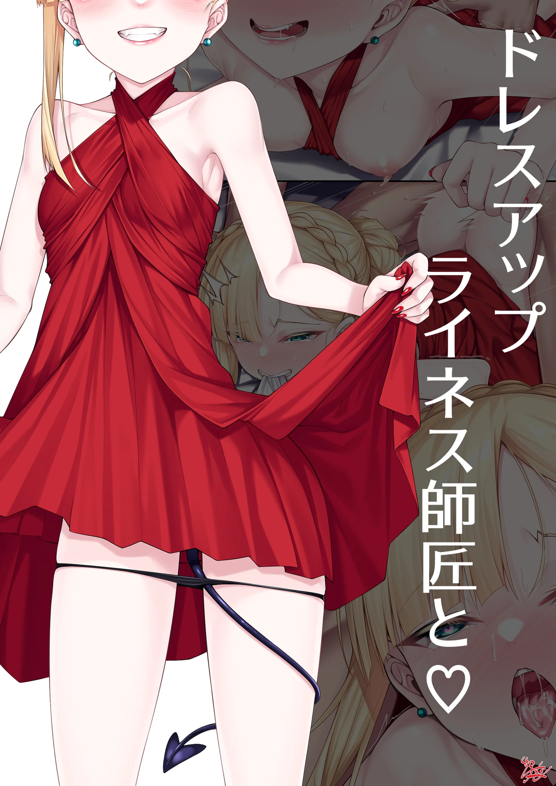 01