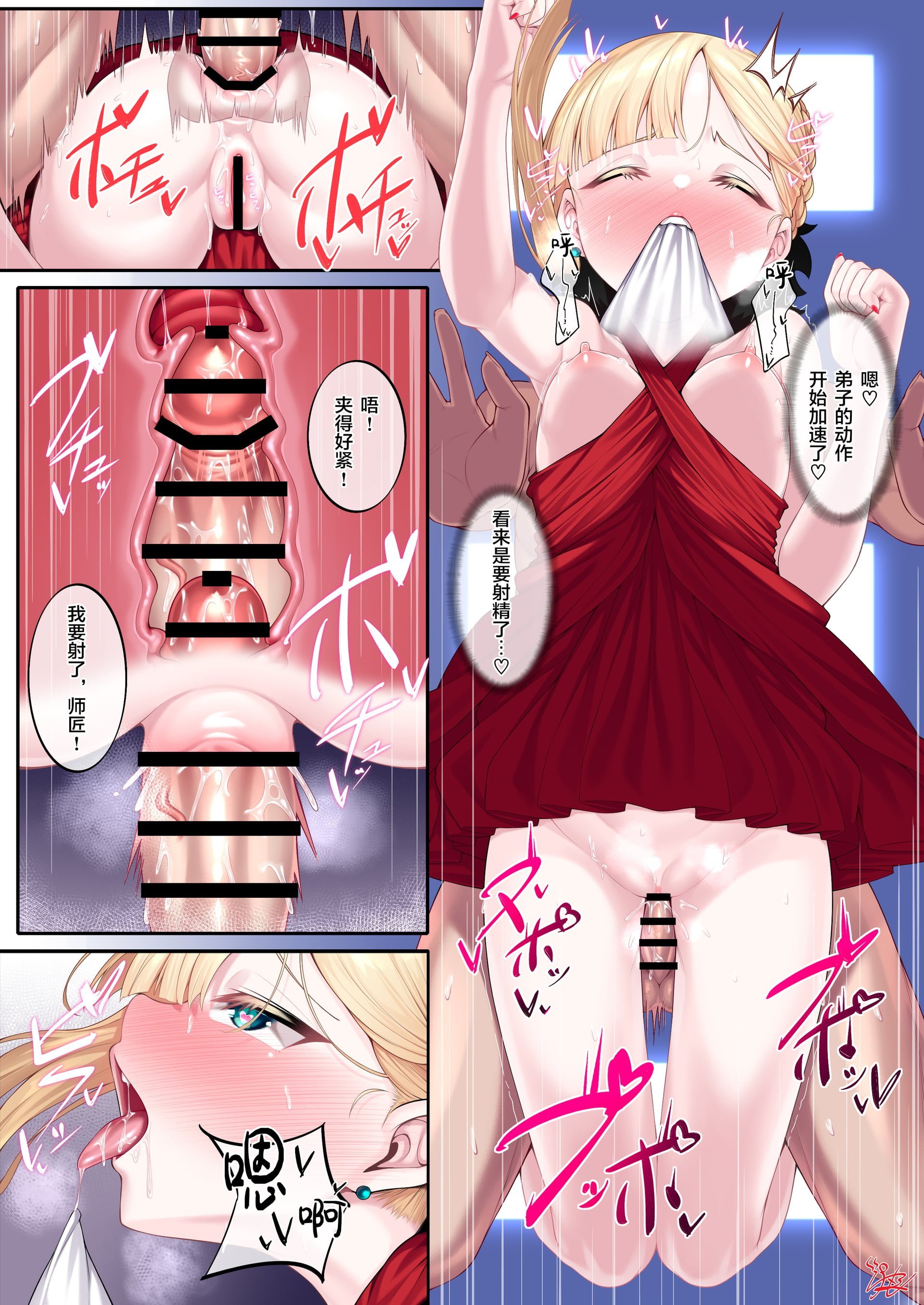 06