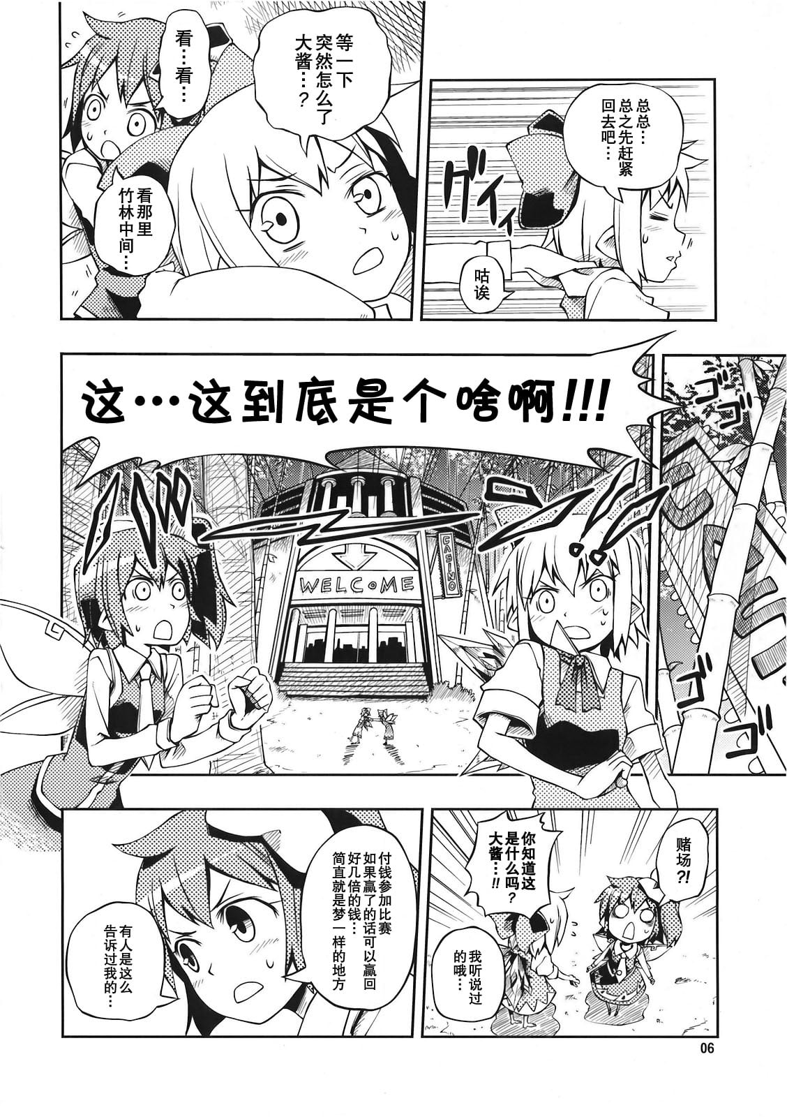 05