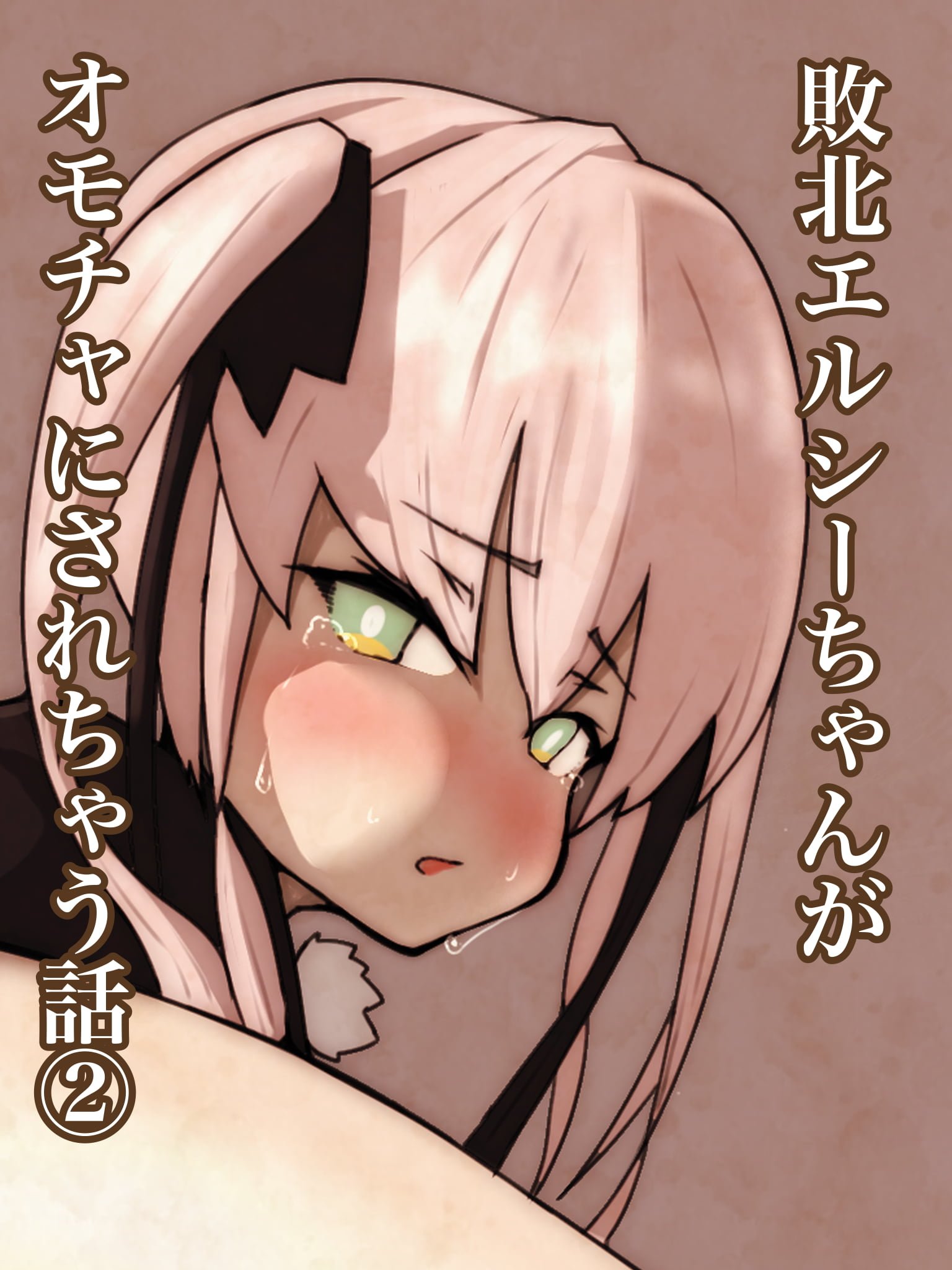 05