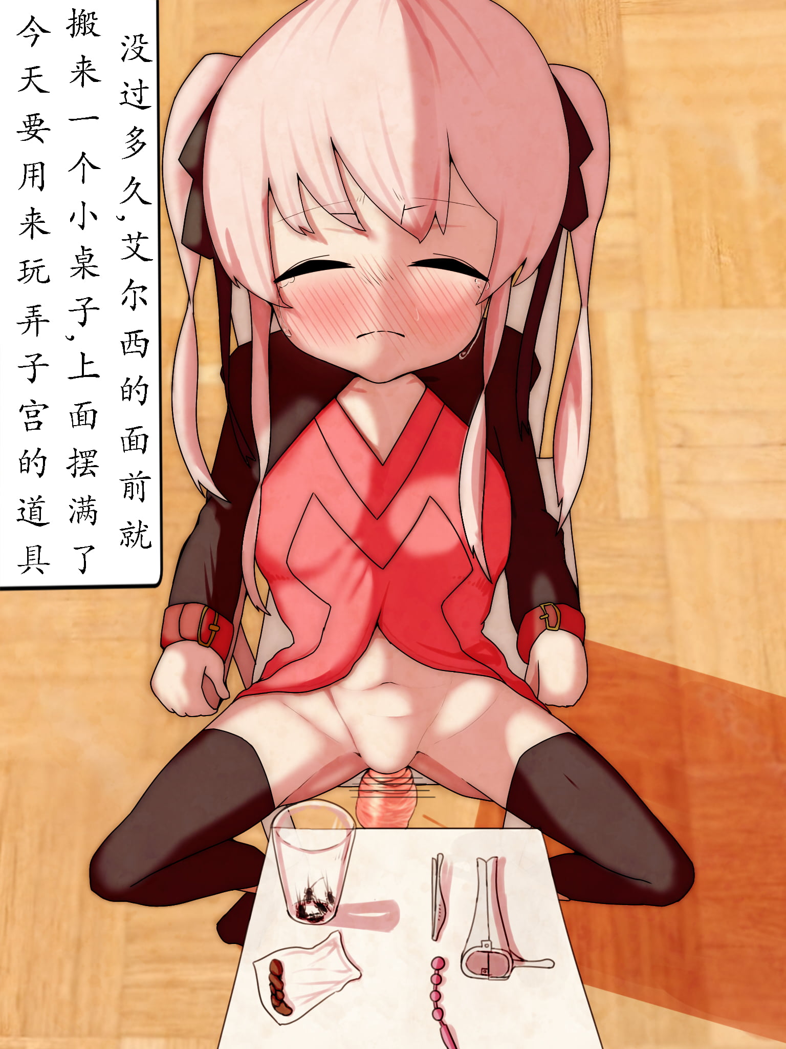 07