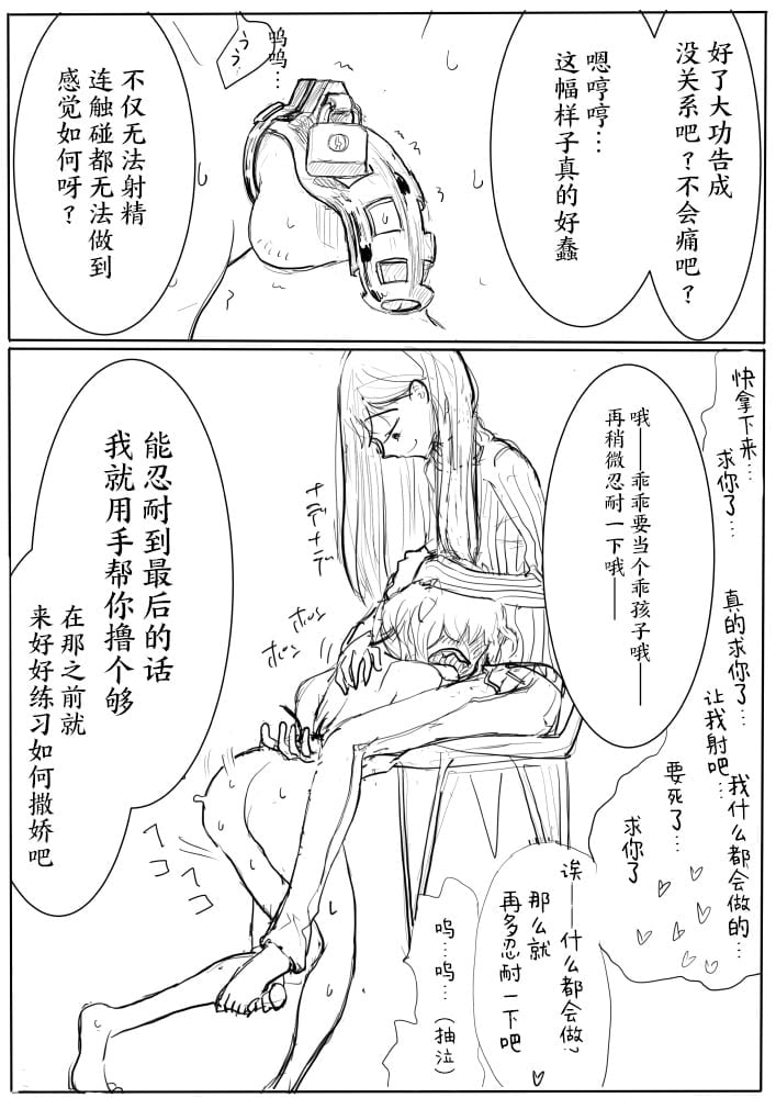 09