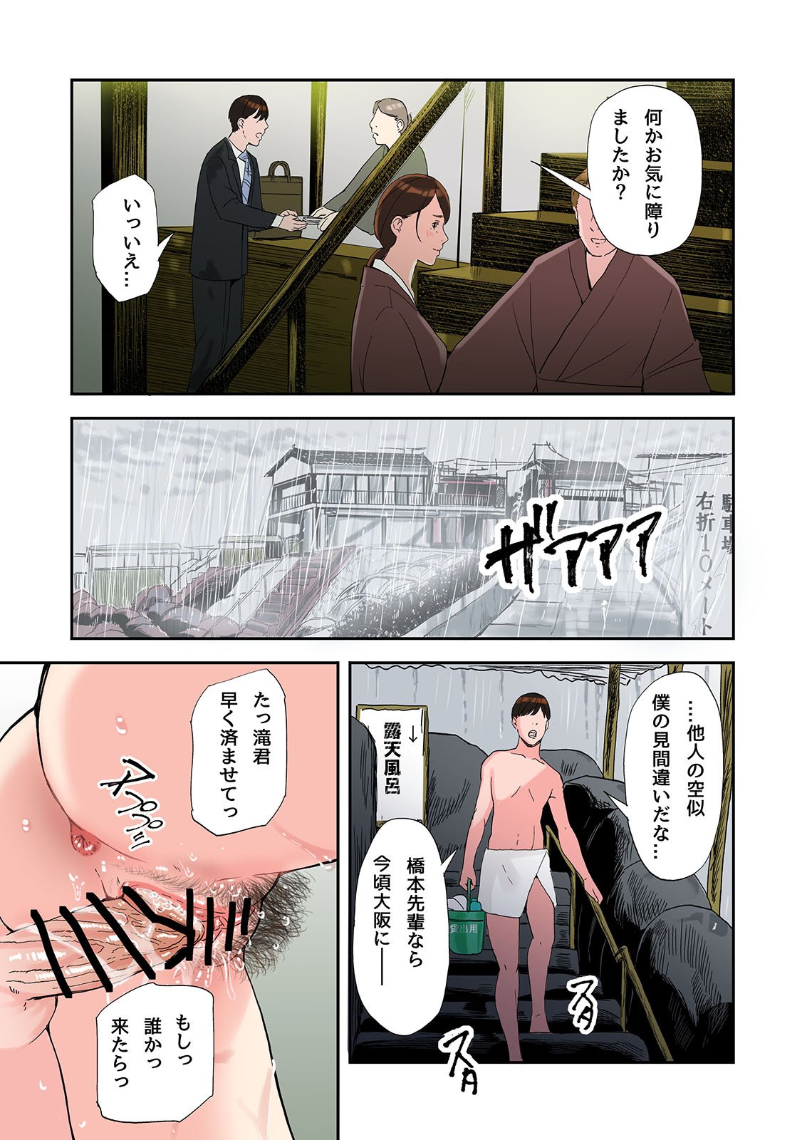 005
