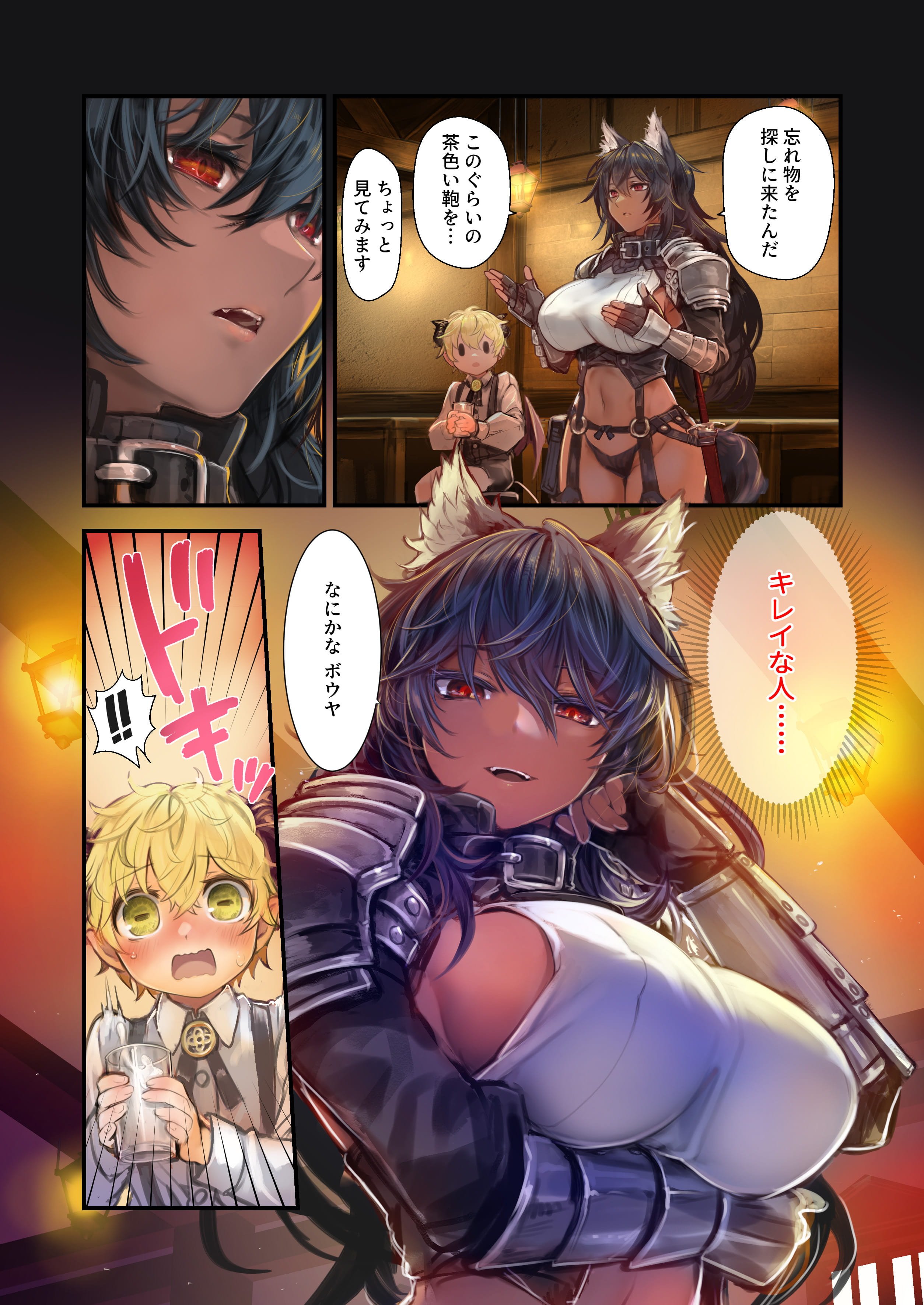 06